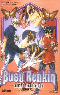 watsuki-nobuhiro-3b-cao-eric-buso-renkin-tome-7_0