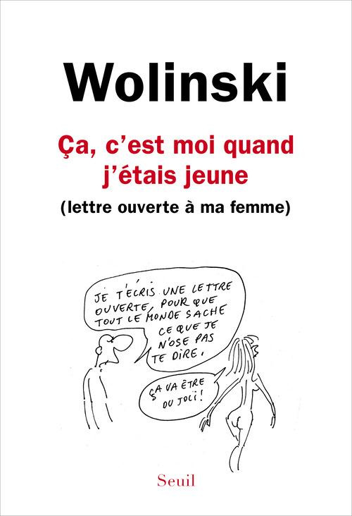 wolinski-georges-3b-wolinski-maryse-ca-c-est-moi-quand-j-etais-jeune-lettre-ouverte-a-ma-femme_0