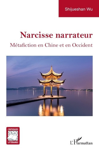 wu-shijueshan-narcisse-narrateur-metafiction-en-chine-et-en-occident_0