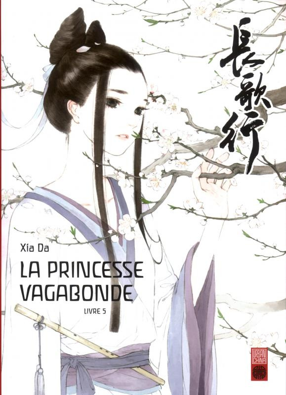 xia-da-3b-le-saux-soline-la-princesse-vagabonde-tome-5_0