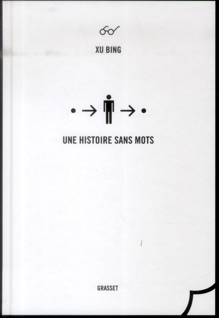 xu-bing-une-histoire-sans-mots_0