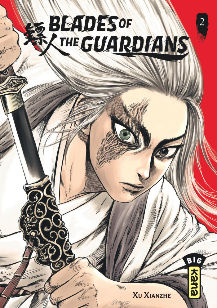 xu-xianzhe-blades-of-the-guardians-tome-2_0