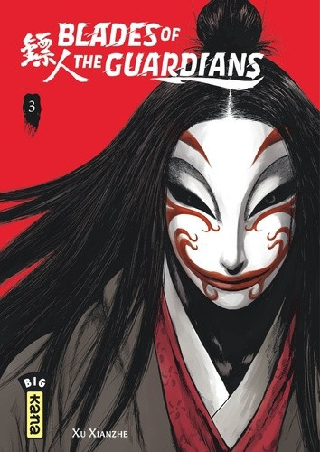 xu-xianzhe-blades-of-the-guardians-tome-3_0