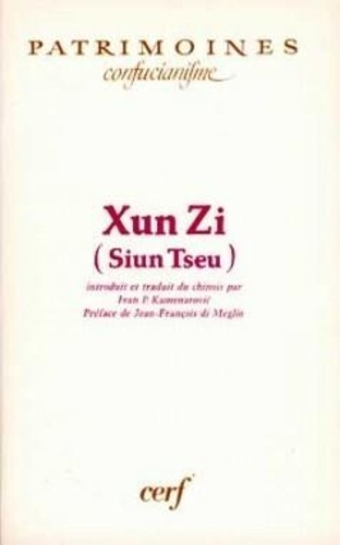 xun-zi-xun-zi-siun-tseu_0