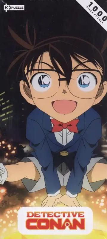 xxx-detective-conan-puzzle-1000-pieces_0