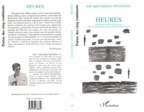 xxx-heures-24_0