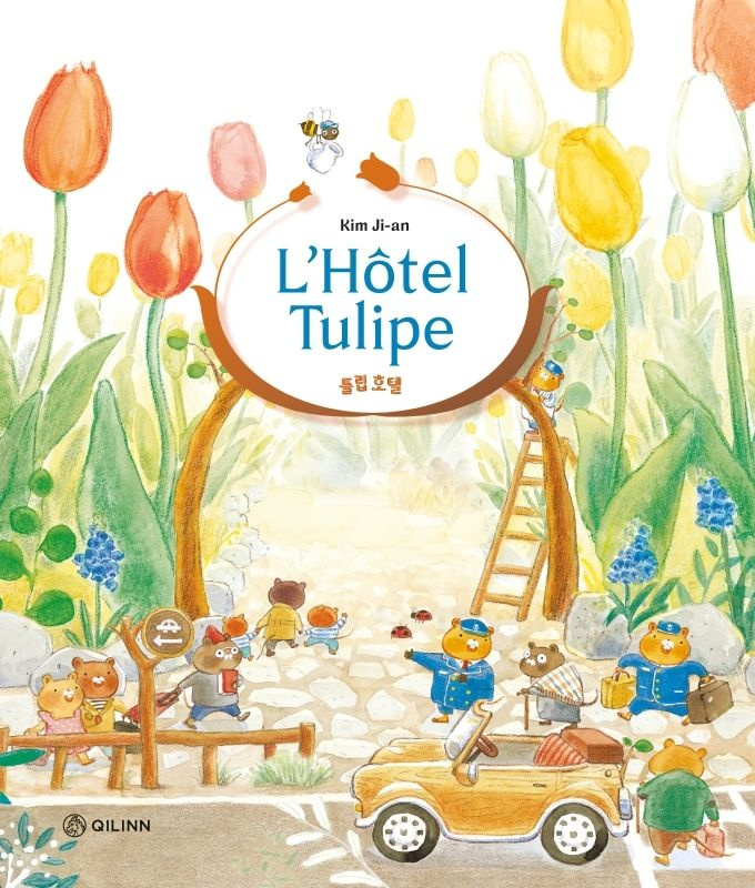 xxx-l-hotel-tulipe-l-hotel-tulipe_0