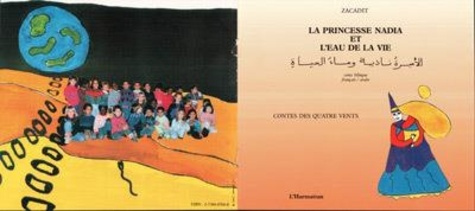 xxx-la-princesse-nadia-et-l-eau-de-la-vie-conte-bilingue_0