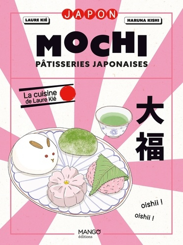 xxx-mochi-la-cuisine-de-laure-kie_0