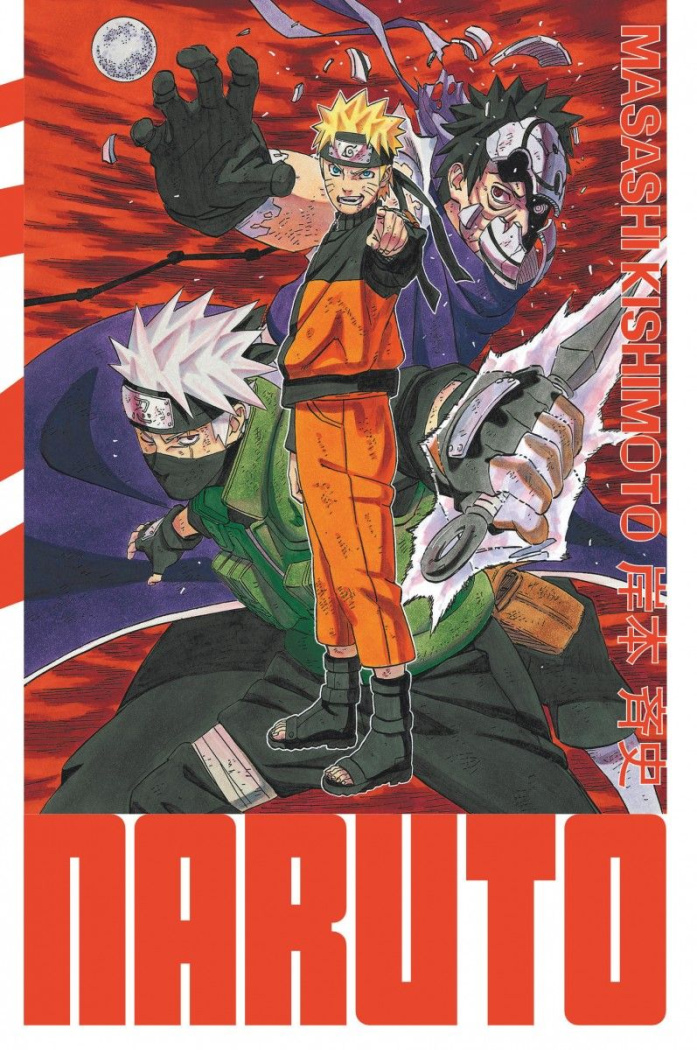 xxx-naruto-edition-hokage-tome-32_0