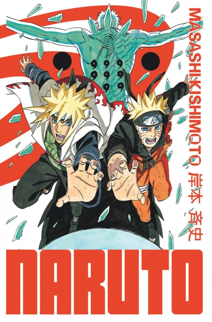 xxx-naruto-edition-hokage-tome-34_0