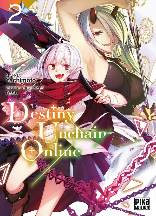 yachimoto-resn-destiny-unchain-online-t02_0