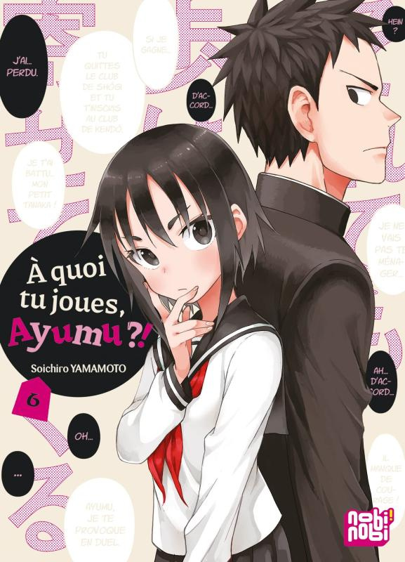 yamamoto-soichiro-3b-desbief-thibaud-a-quoi-tu-joues-ayumu-tome-6_0