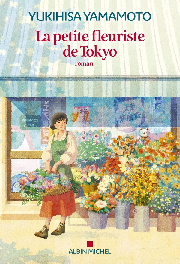 yamamoto-yukihisa-la-petite-fleuriste-de-tokyo_0