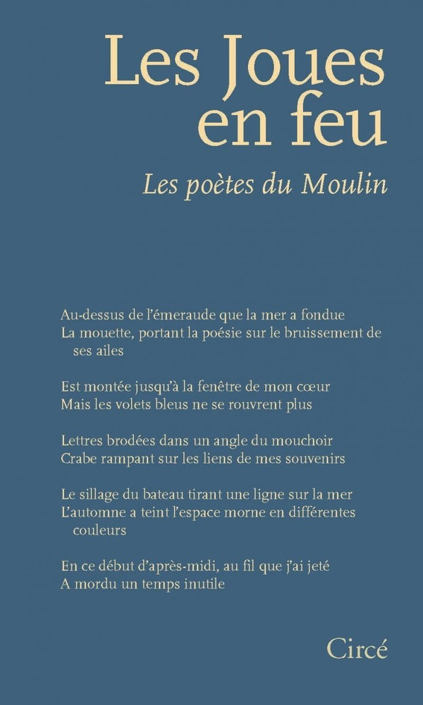 yang-chih-chang-li-chang-jui-lin-hsiu-er-cha-les-joues-en-feu-les-poemes-du-moulin_0