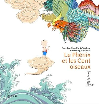yang-fan-3b-zang-xu-3b-su-wenhao-3b-guo-yihong-3b-ran-le-phenix-et-les-cent-oiseaux_0