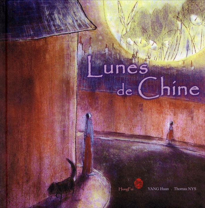 yang-huan-3b-nys-thomas-3b-yeh-chun-liang-lunes-de-chine_0