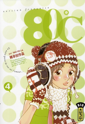 yao-fei-la-3b-an-ning-3b-delvallee-bruno-80-c-tome-4_0