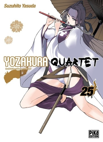 yasuda-suzuhito-yozakura-quartet-t25_0
