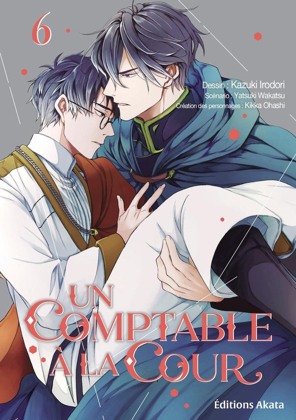 yatsuki-irodori-un-comptable-a-la-cour-tome-6_0