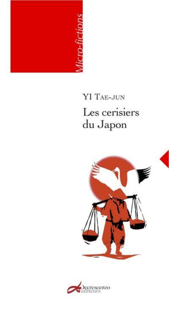 yi-tae-jun-les-cerisiers-du-japon-nouvelle-edition_0