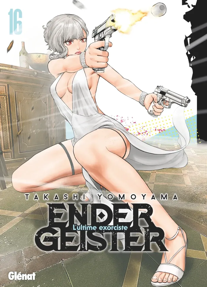 yomoyama-takashi-cygames-inc-ender-geister-tome-16_0