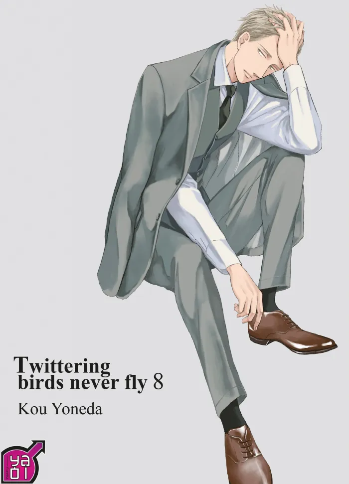 yoneda-kou-twittering-bird-t08_0