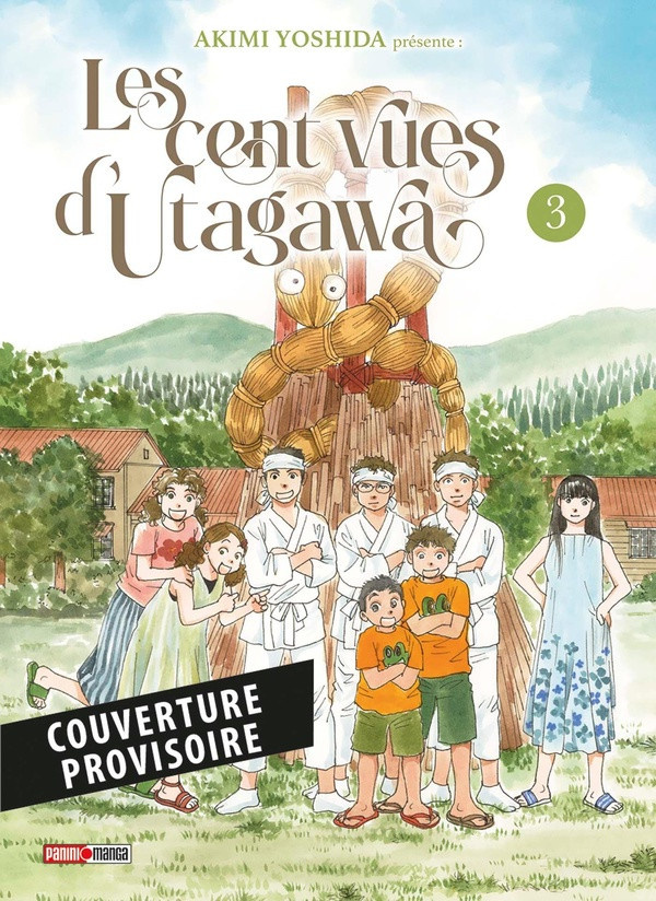 yoshida-akimi-les-cent-vues-d-utagawa-t03_0