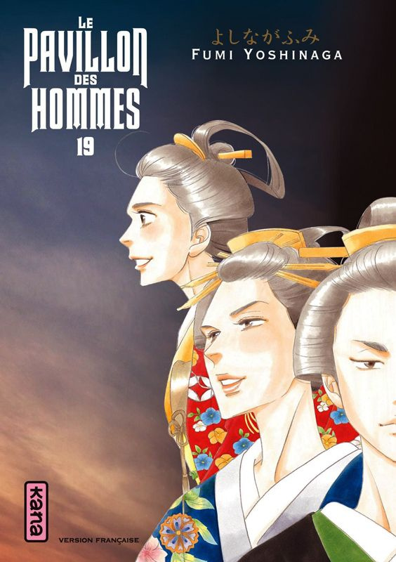 yoshinaga-fumi-le-pavillon-des-hommes-tome-19_0