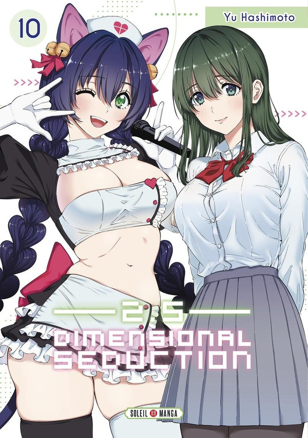 yoshioka-hashimoto-2-5-dimensional-seduction-t10-10_0