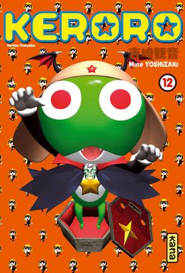 yoshizaki-mine-3b-clarke-alexander-keroro-tome-12_0