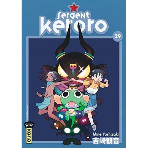 yoshizaki-mine-3b-malet-frederic-3b-montesinos-eric-keroro-tome-29_0