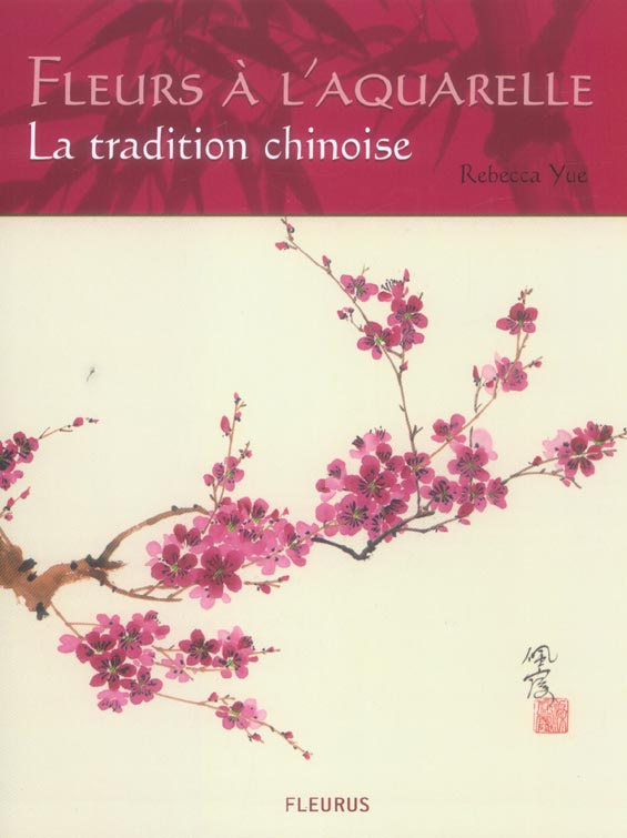 yue-rebecca-fleurs-a-l-aquarelle-la-tradition-chinoise_0