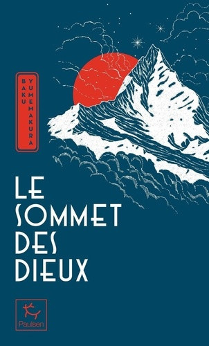 yumemakura-baku-le-sommet-des-dieux_0
