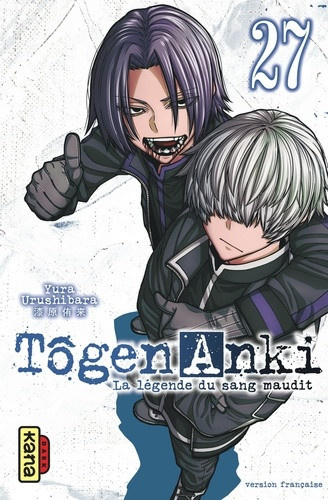 yura-urushibara-togen-anki-la-legende-du-sang-maudit-tome-27_0