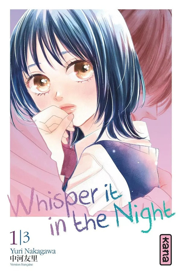 yuri-nakagawa-yoru-ni-kikasete-tome-1_0