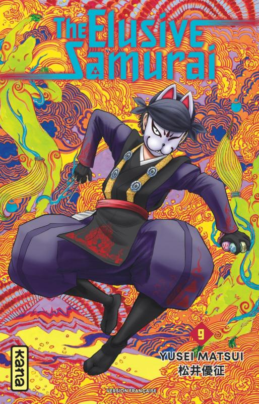 yusei-matsui-the-elusive-samurai-tome-9_0
