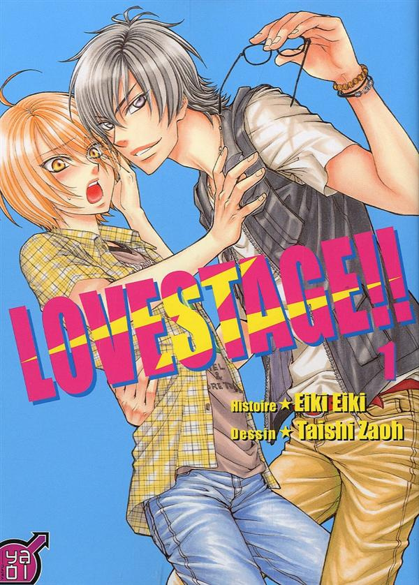 zaou-taishi-3b-eiki-eiki-love-stage-tome-1_0