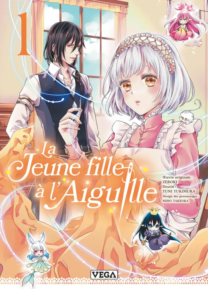 zeroki-yuni-yukimura-la-jeune-fille-a-l-aiguille-tome-1_0