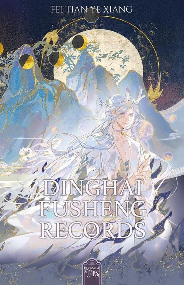 zhang-arise-dinghai-fusheng-records-2_0