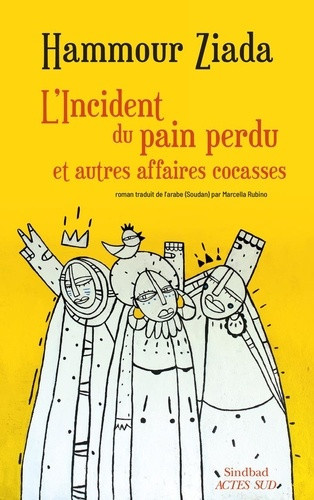ziada-hammour-rubino-marcella-l-incident-du-pain-perdu-et-autres-histoires-cocasses_0