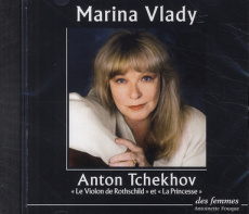 LE VIOLON DE ROTHSCHILD - LA PRINCESSE - AUDIO - DEBAZAC/VLADY
