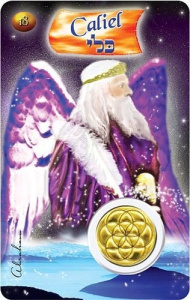CARTE ANGE N 18 - CALIEL