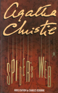 SPIDER S WEB TOILE D ARAIGNEE (LA) - CHRISTIE AGATHA