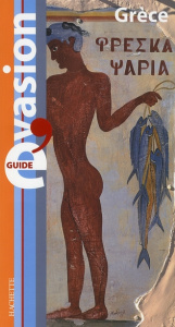 Grèce - Montagnon Denis