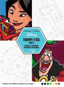 Trompe-l'oeil Disney. Tome 2 - Karam Alexandre ; Mariez Jérémy
