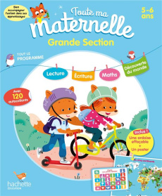 Toute ma maternelle Grande Section - Blandino Guy ; Cheval Maëlle ; Collomb Audrey