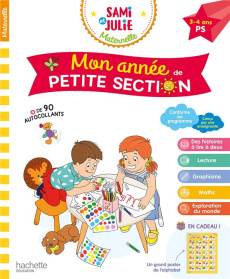 Mon année de Petite Section Sami et Julie Maternelle. Edition 2020 - Marcel Caroline ; Boyer Alain