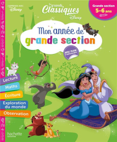 Mon année de grande Section. Les grands classiques Disney. Avec plein d'autocollants