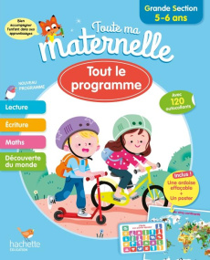 Tout le programme Grande section. Avec 120 autocollants, une ardoise effaçable et un poster - Blandino Guy ; Cheval Maëlle ; Collomb Audrey ; Mo